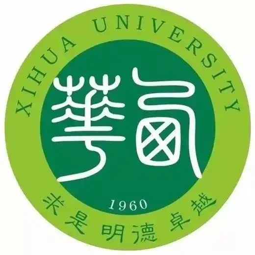 四川18所高校寒假时间表出炉你的学校放几天