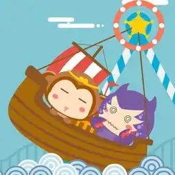 2017年新春12星座如何提升财运