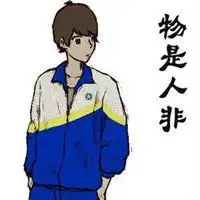 男学生头像图片校服