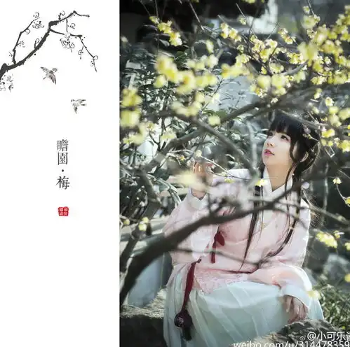 汉服美女摄影古典汉服