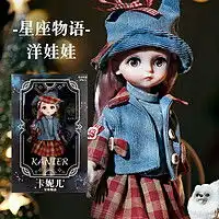 迪士尼娃娃玩具disney迪士尼米妮奇奇包包迪士尼手提包黛西35368cm多少钱