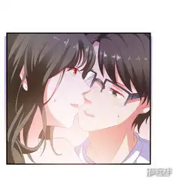 爱神app漫画第14话害羞女友漫客栈