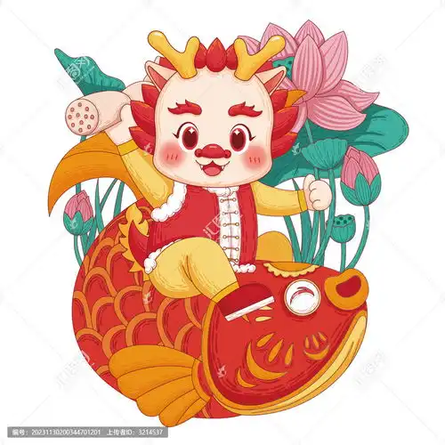 龙年卡通形象设计模板下载节日素材素材下的春节设计模板