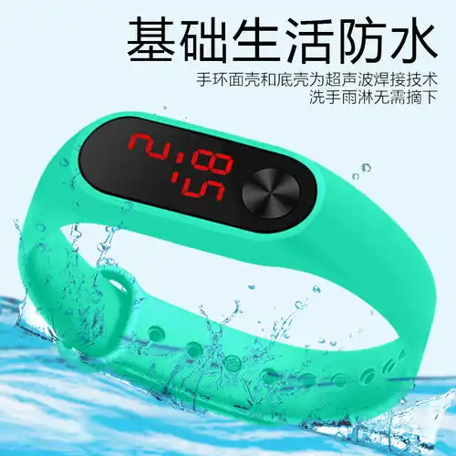 电子手表女韩版儿童电子手表男手表男学生情侣手表电子手表女学生