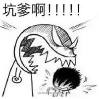 短发美女性感动态图微信头像图片大全