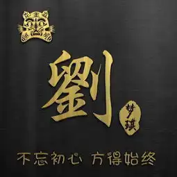 姓肖图片大全唯美头像