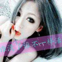 小女孩头像可爱带字蓬松