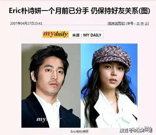 整的比李小璐还假顶级美女曾经红遍中国巅峰时期浪荡入狱