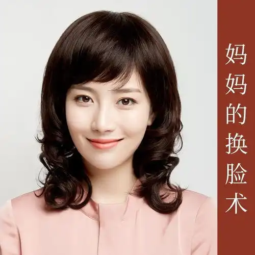 真人中年女头像