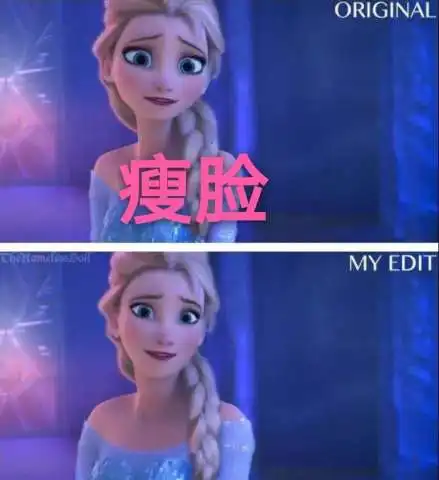公主梦集体瘦脸,安娜颜值大变,艾莎变丑,她却被评女神
