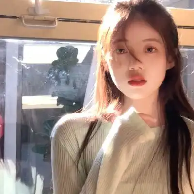 女生真人高清头像稀有