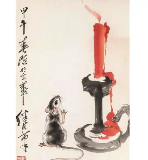 大金鼠的小宇宙大爆发,发财汹汹,事事顺心