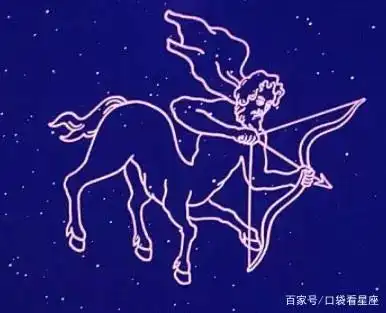 射手座了解一下,这个爱笑的星座,不爱计较,喜欢一个人要问清楚