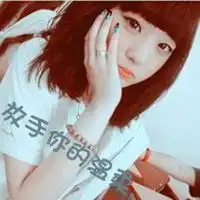 巨蟹座的图片女生头像微信头像图片大全