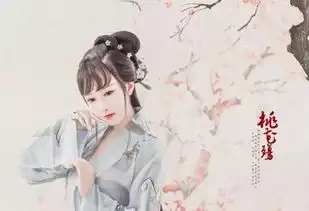 漳州朋友圈很火的古风摄影基地一秒变身古代女神