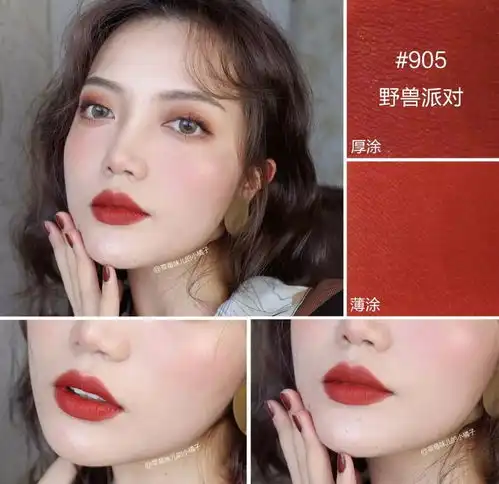 适合女生的头像唯美口红