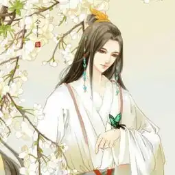求动漫头像
