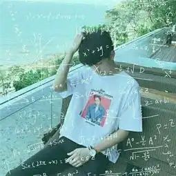 数学公式头像女唯美背后