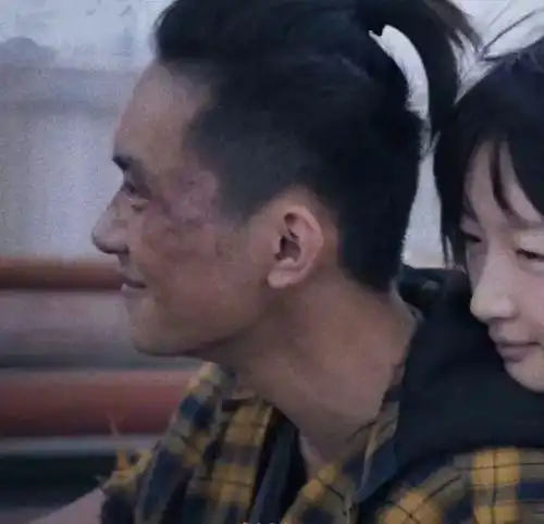 存货收藏夹