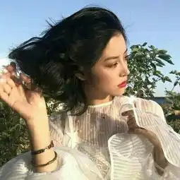 高冷你的所有我包了,关注第一时qq女生头像我要个性网