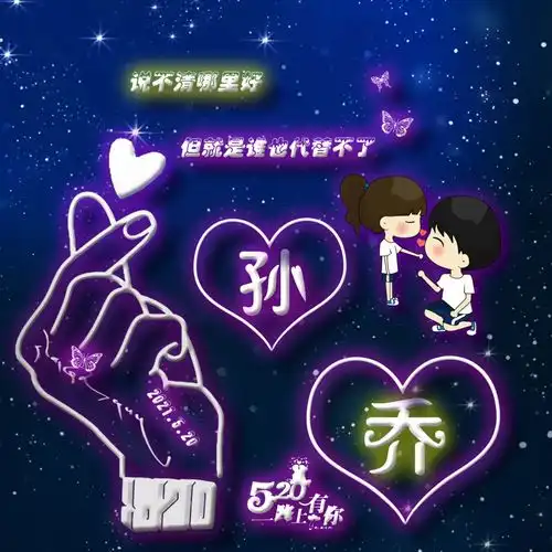 2022你的微信头像多久没换了,3d大气商务签名头像,快带走换上吧