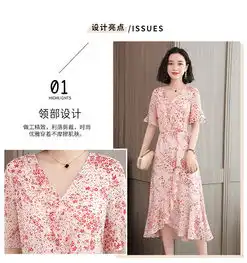 施悦名2019新款夏季女装时尚甜美修身淑女雪纺碎花连衣裙a