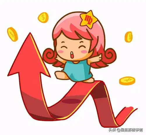 月运12星座6月整体运势分析,一定要看
