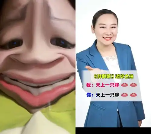和我一起学口才学会扣1合拍搞笑女女大学生日常生活