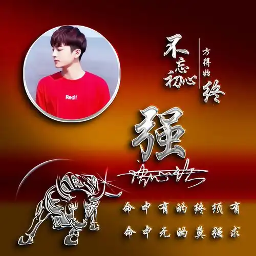 2022你的微信头像该换了,3d超火金钱豹金属连笔签名头像,请查收