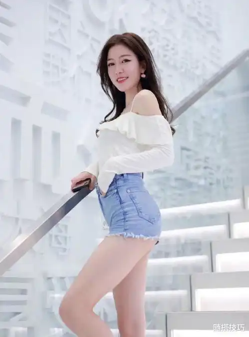 穿上这样的牛仔短裤,你会跟美女一样害羞吗
