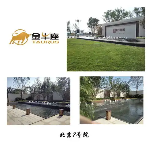 山西万能支撑器水景石材万能支撑器龙骨支撑器现货供应