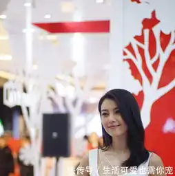 高圆圆一袭低领白裙,尽显好身材,长发飘飘更有女神范