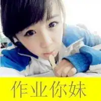 这份爱情我能做的越来越少文字头像
