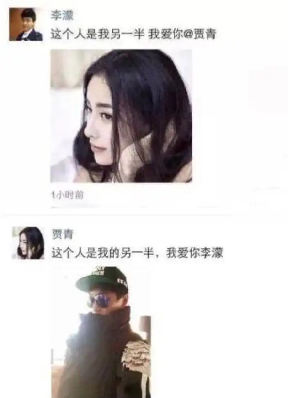 唯美男女恩爱头像头像图