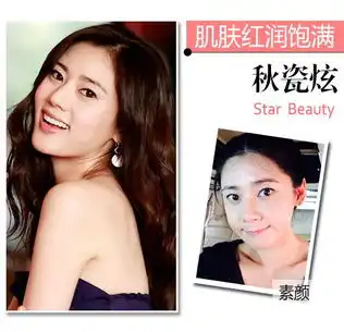 韩雪素颜美肌获赞女星真容叫板p图党