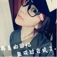 伤心头像流泪带字图片微信头像图片大全