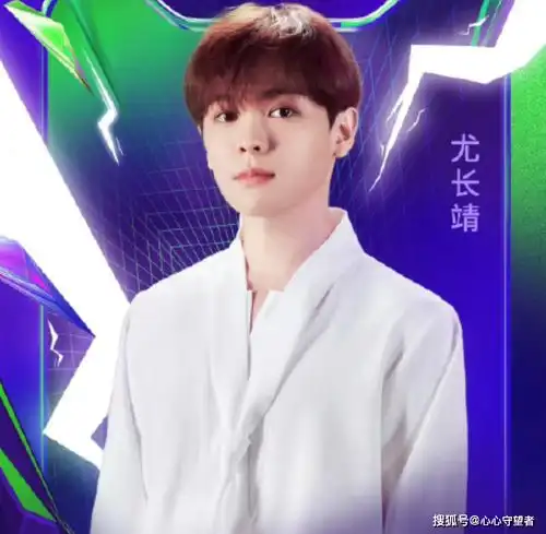 618超级晚会周深毛不易金子涵携青你2成员来袭你最期待谁