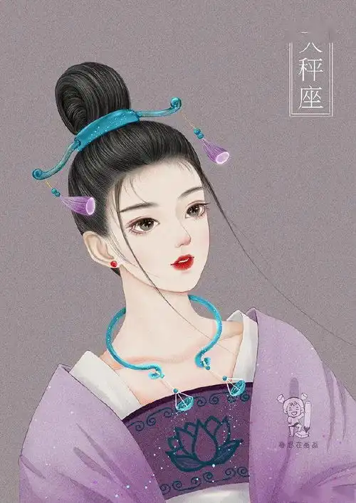 当十二星座遇上中国风,你是哪个星座