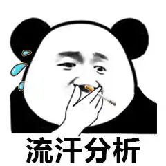 泡妞秘籍三步邀约喜欢的女生出来玩耍,一起做爱做的事情
