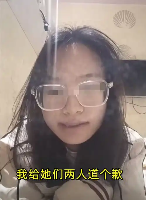 21岁女大学生喝农药身亡后续父母重男轻女,已离异,处于失恋期
