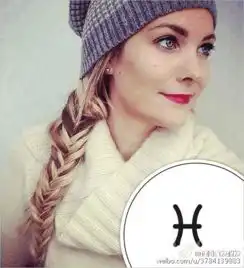 12星座女生的专属编发