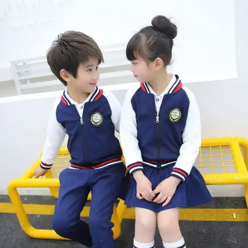 中小学生校服幼儿园园服老师春秋校服儿童英伦运动服男女童装班服
