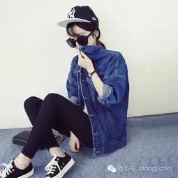 万年不衰的经典之牛仔外套