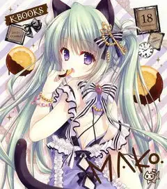 十二星座高清图片