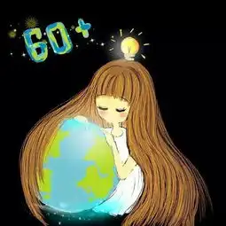 地球一小时在延大