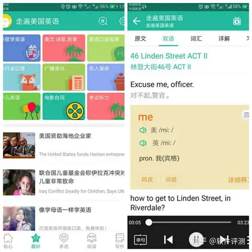 推荐5款小众但超实用的良心软件