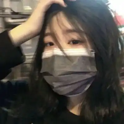 高级优质的女生头像和二字昵称