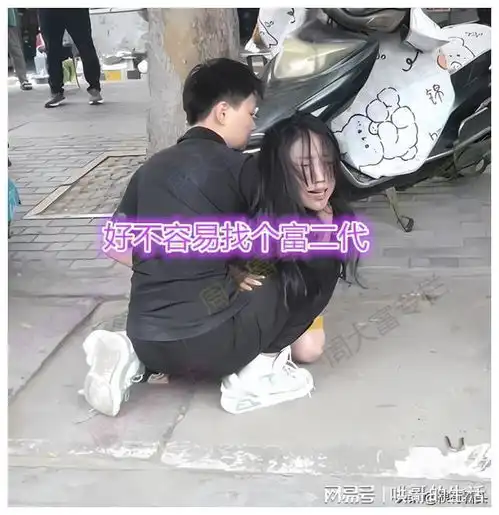 河南女子失恋痛哭,男闺蜜安慰,女子是你让我和富二代分手