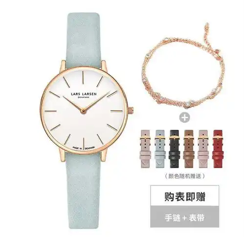 告别街款,这个丹麦女王钦点的小众手表,让你美的独一无二