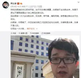 周立波罕见晒出与继女牵手同框照,16岁女儿又高又壮,还是位学霸